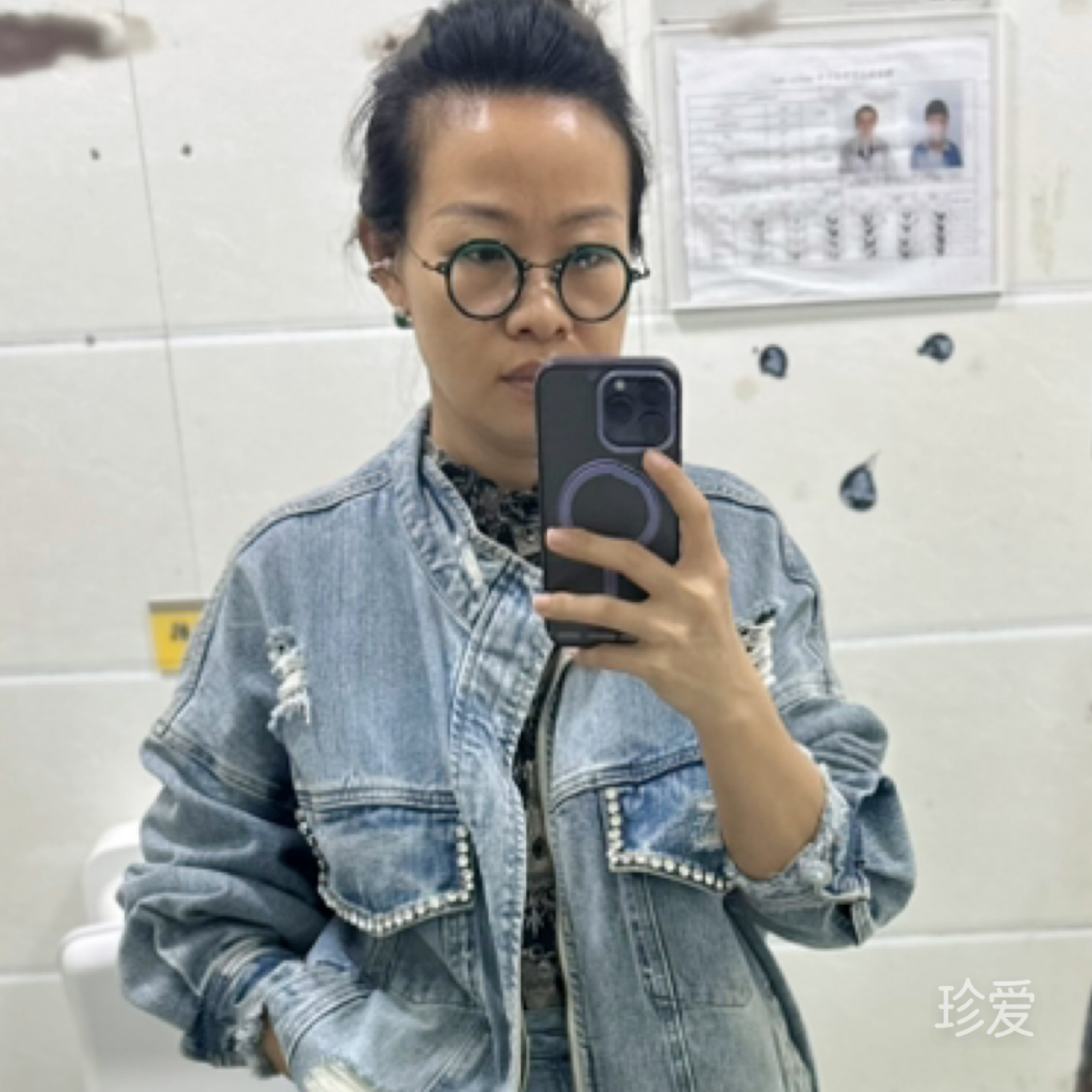 潇凡