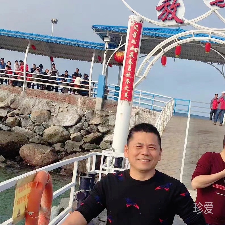 老K我爱你