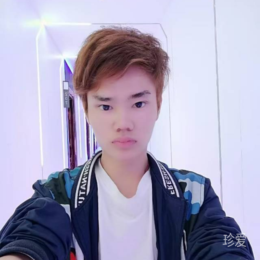 一生樂夢醉長久