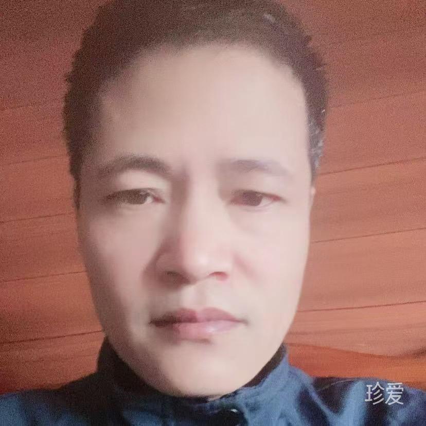 约定一起