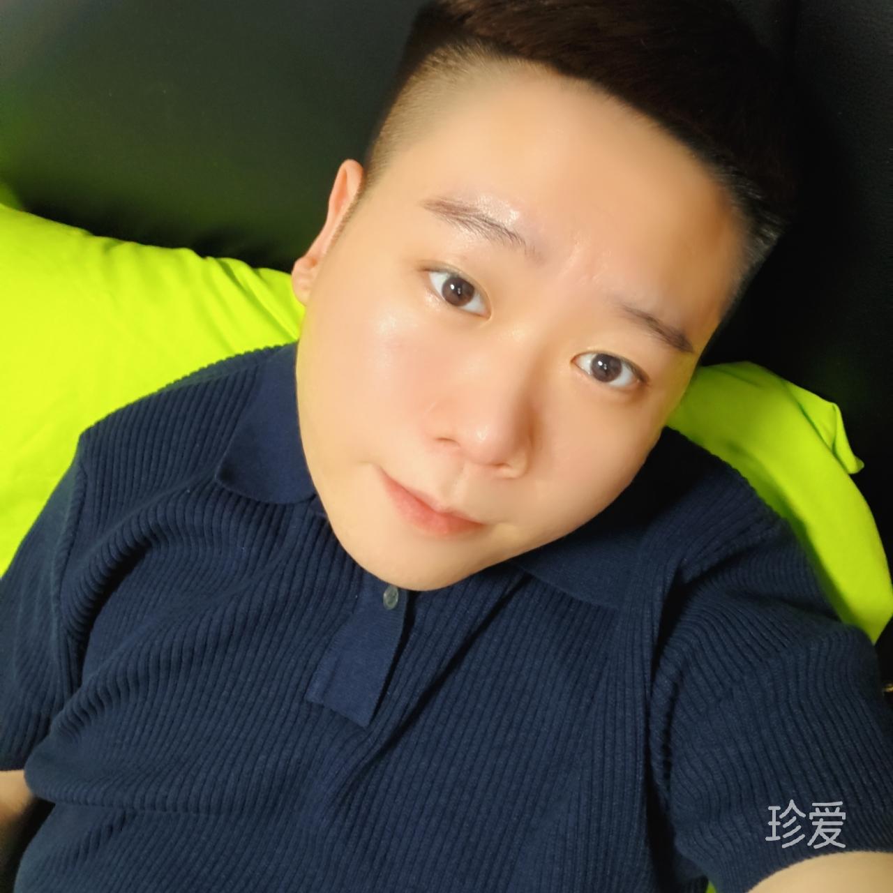 他她