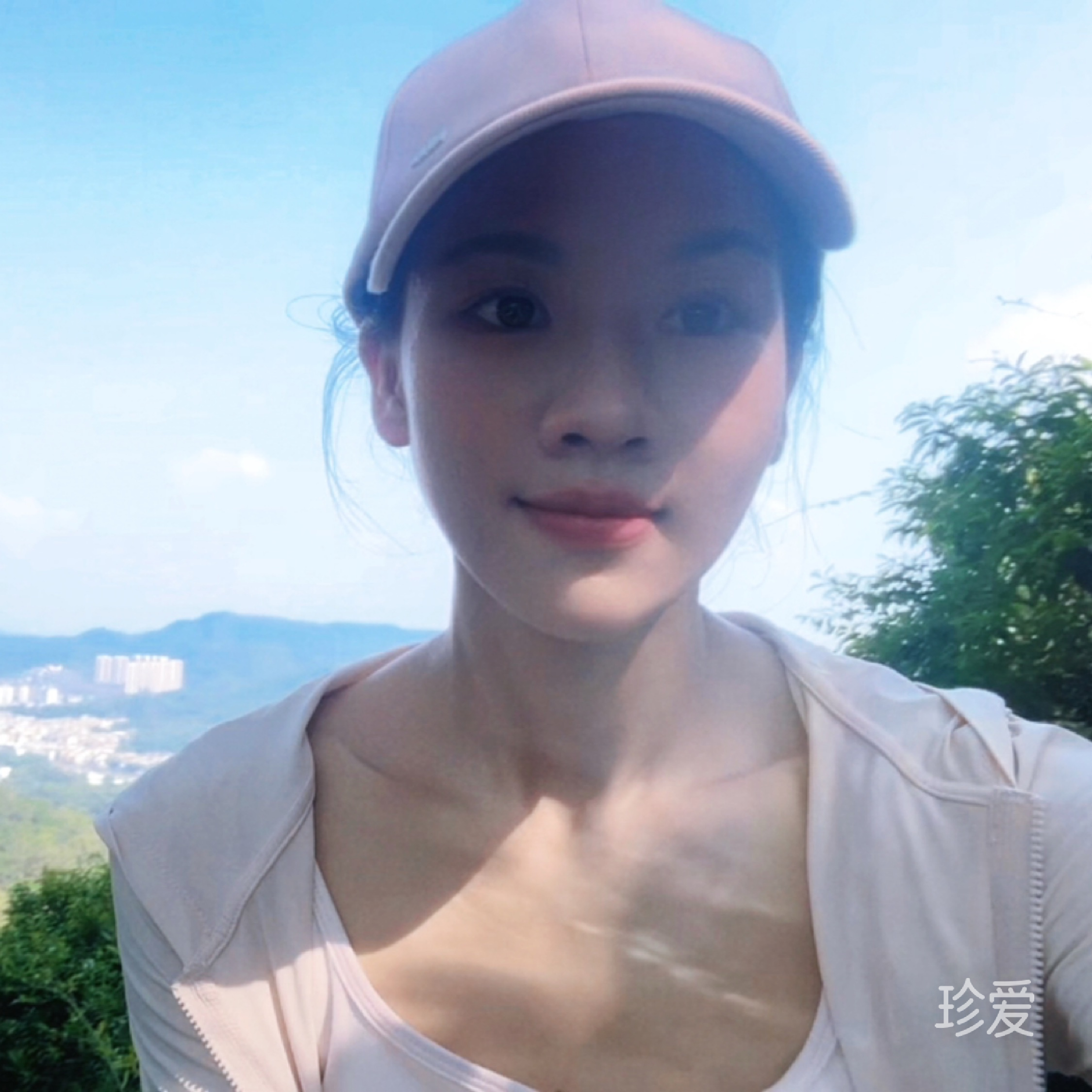 山楂