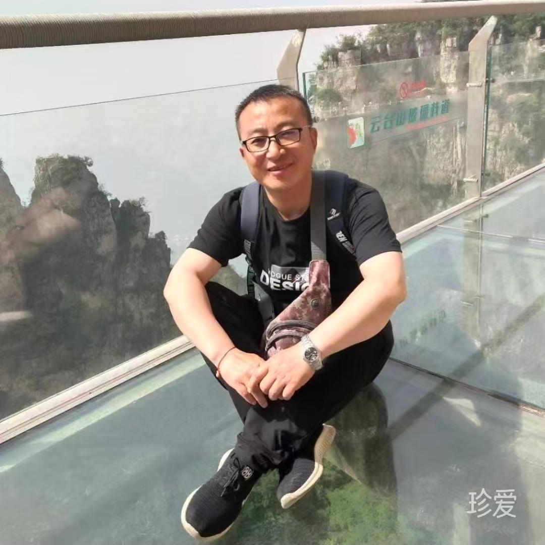 美好时光