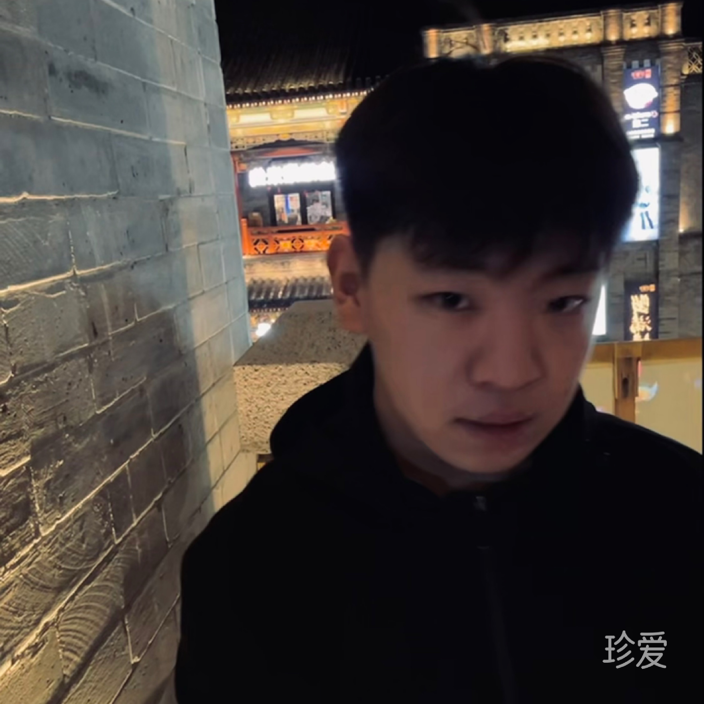 灯火阑珊处