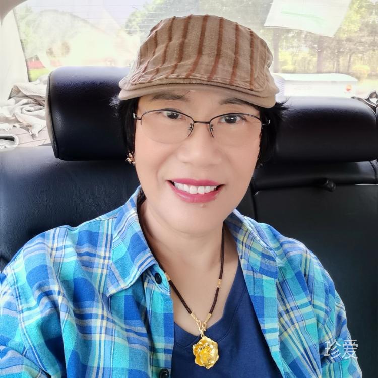 做最閃耀的自己