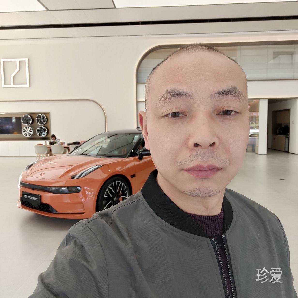 明富