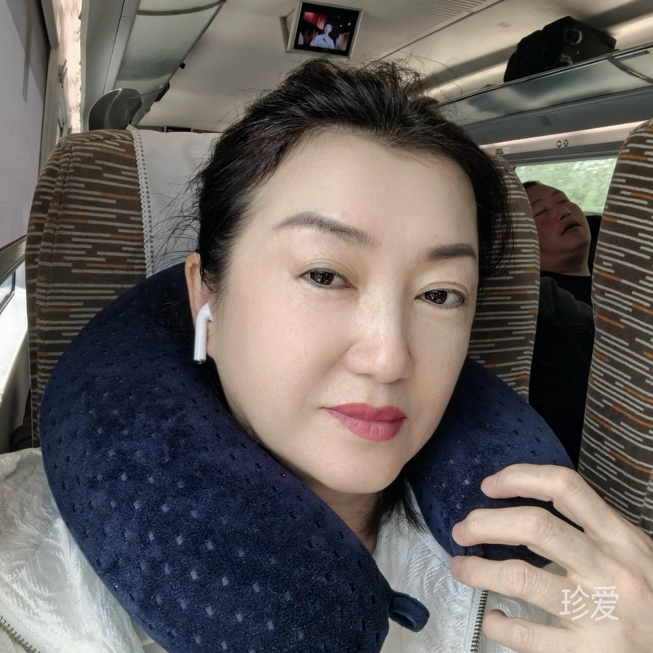 如意