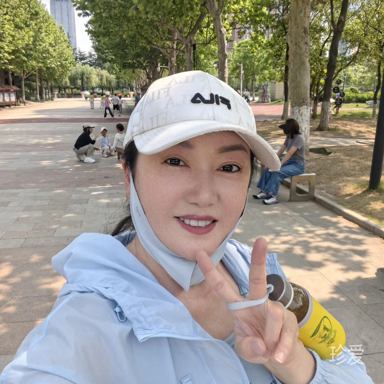 如意