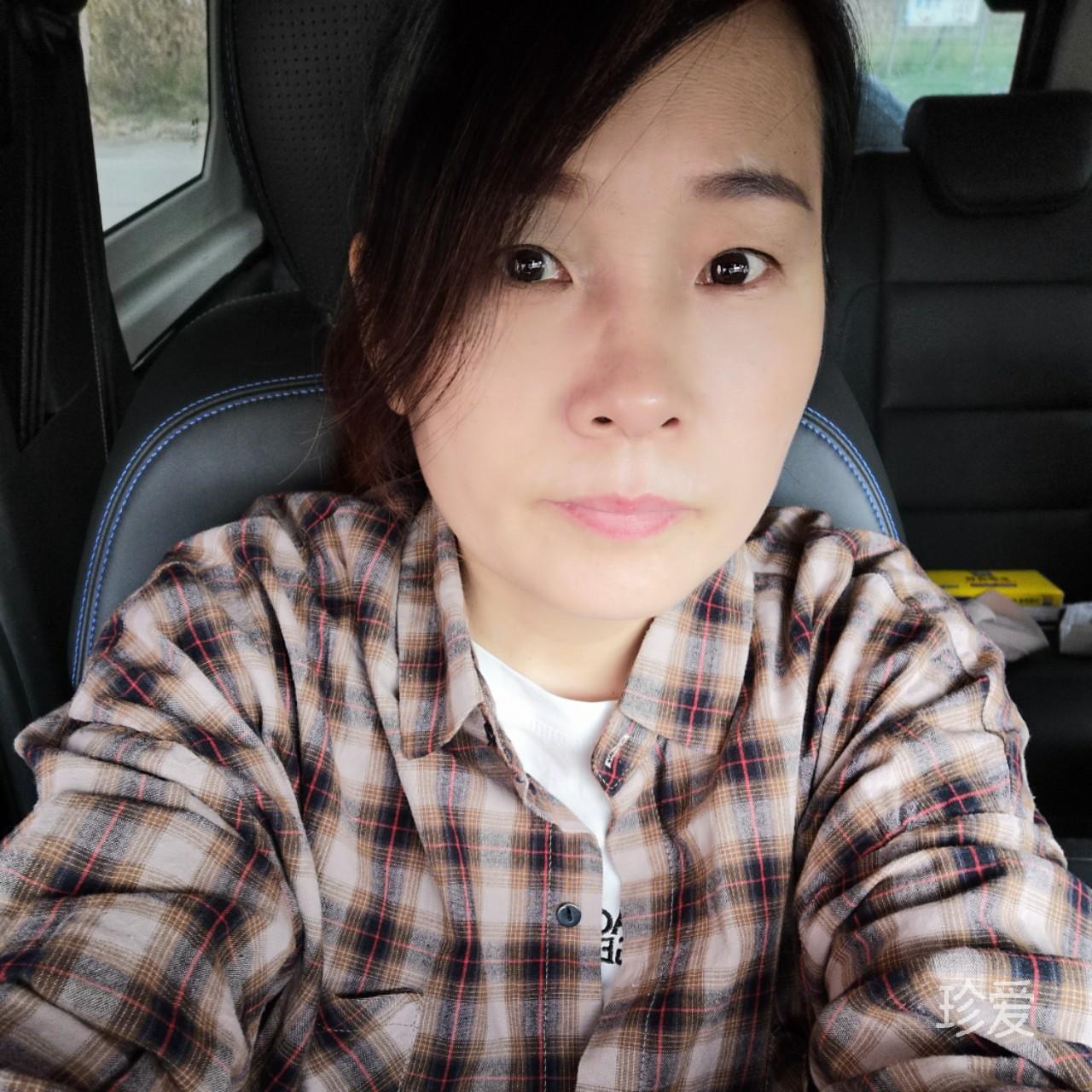 珍惜当下