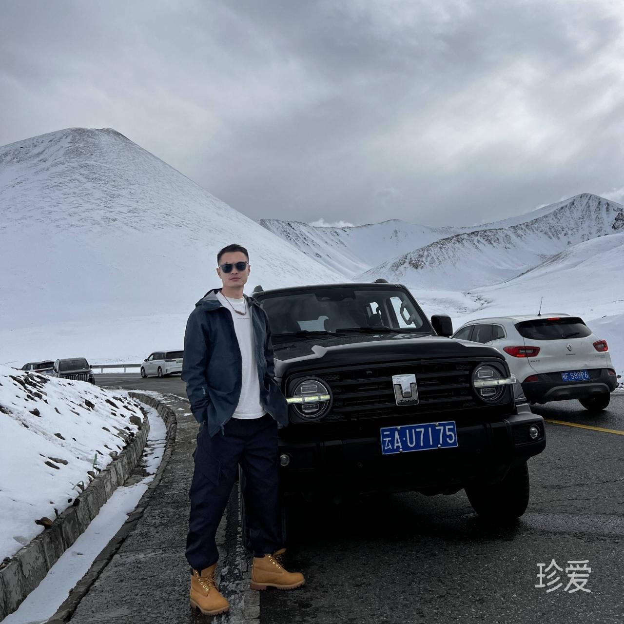 阳光