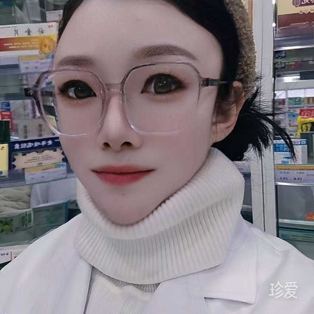 希望找到有缘人走