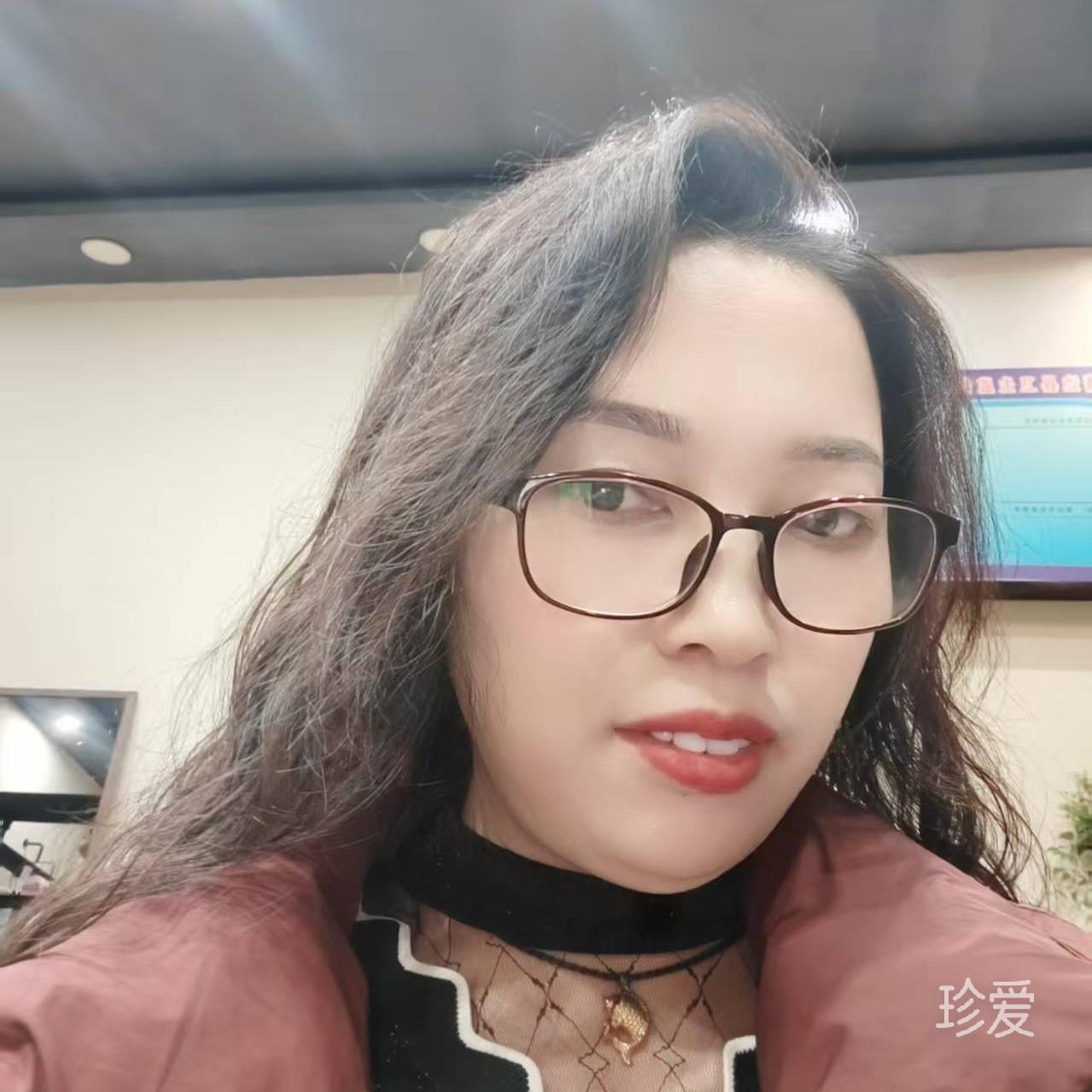 吖瑜