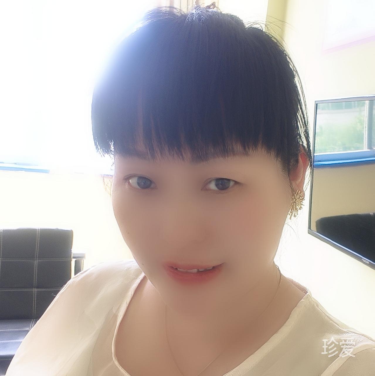 真诚相待