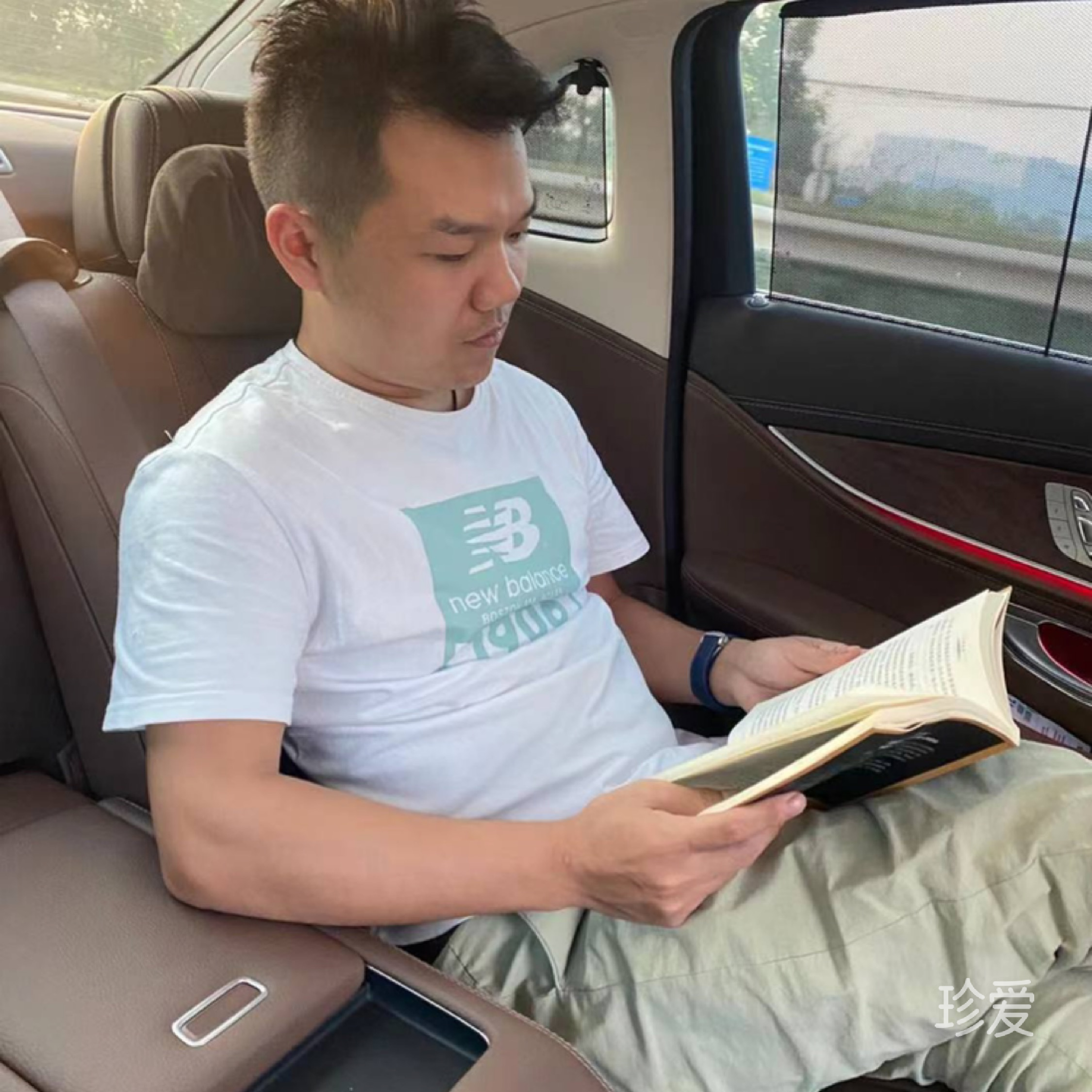 一點兩點三四點