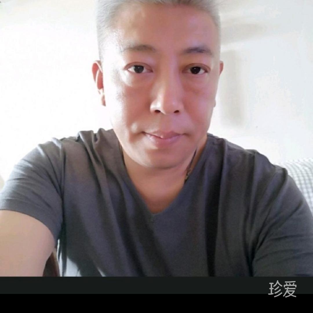还好