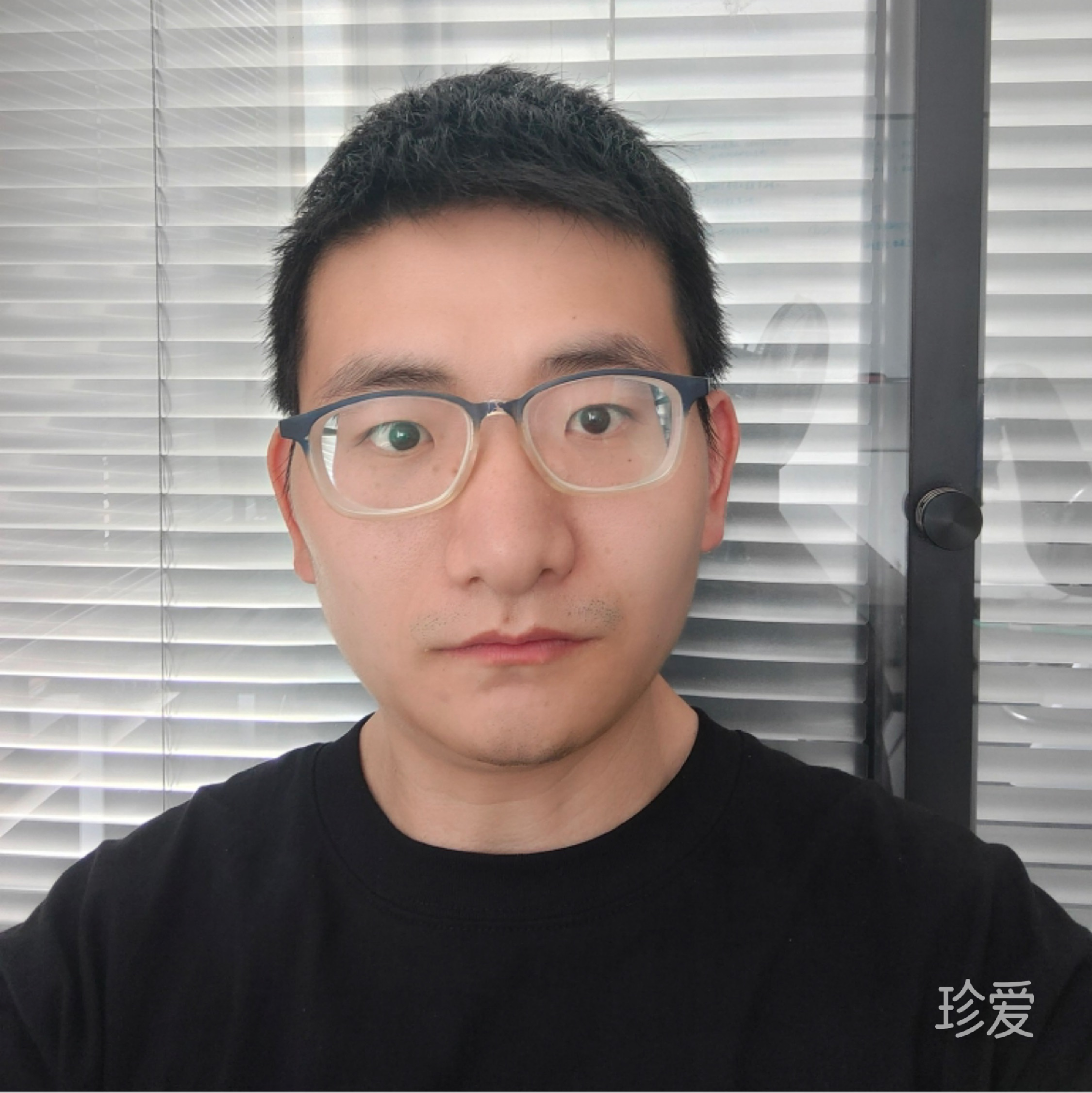 一蓑煙雨任平生