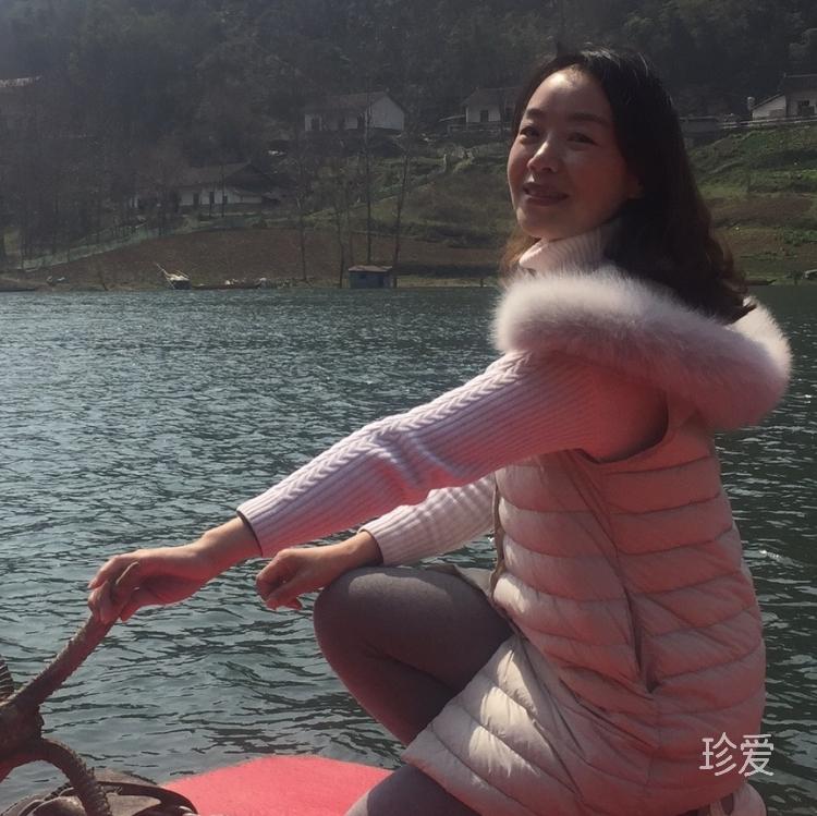 美丽心情