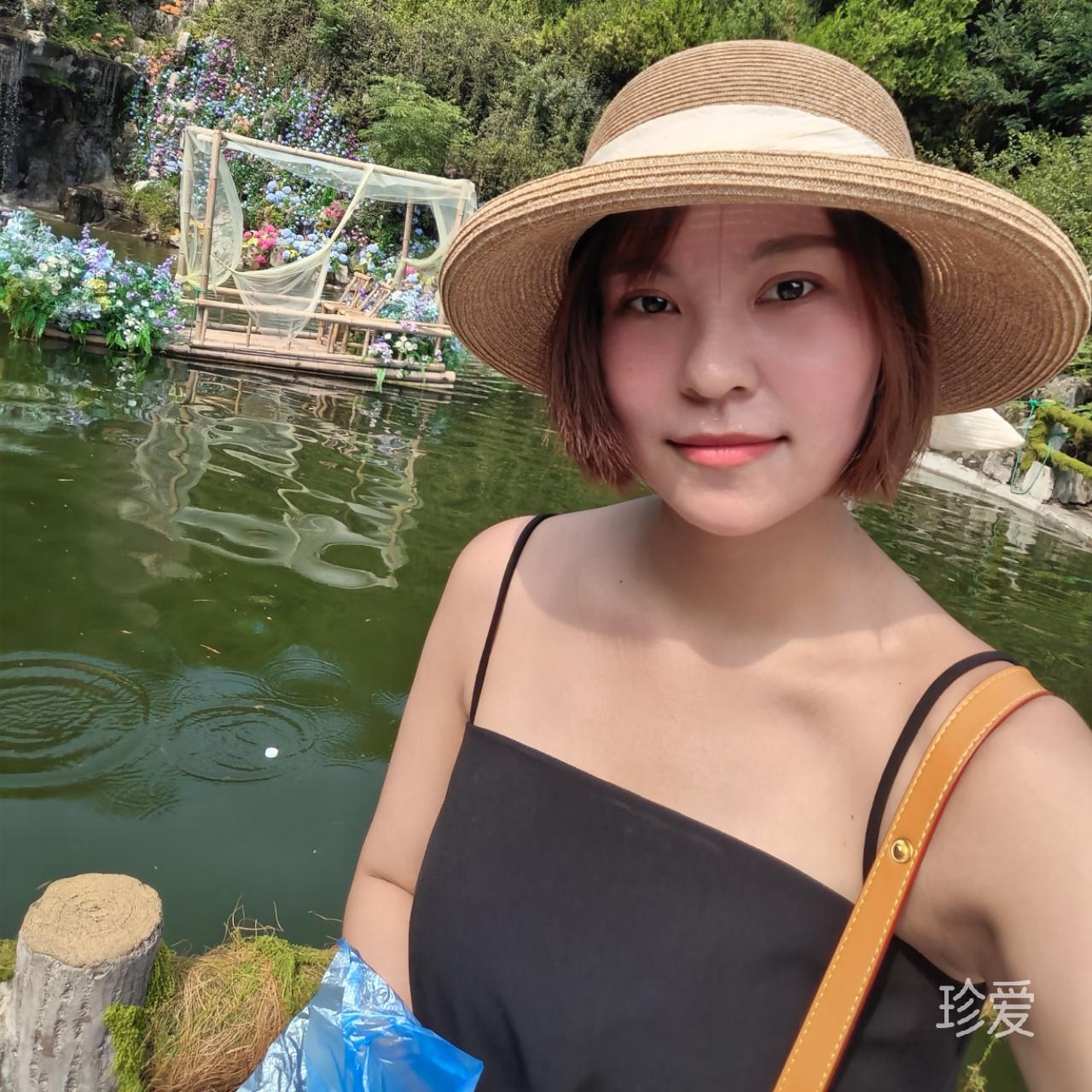 追溯