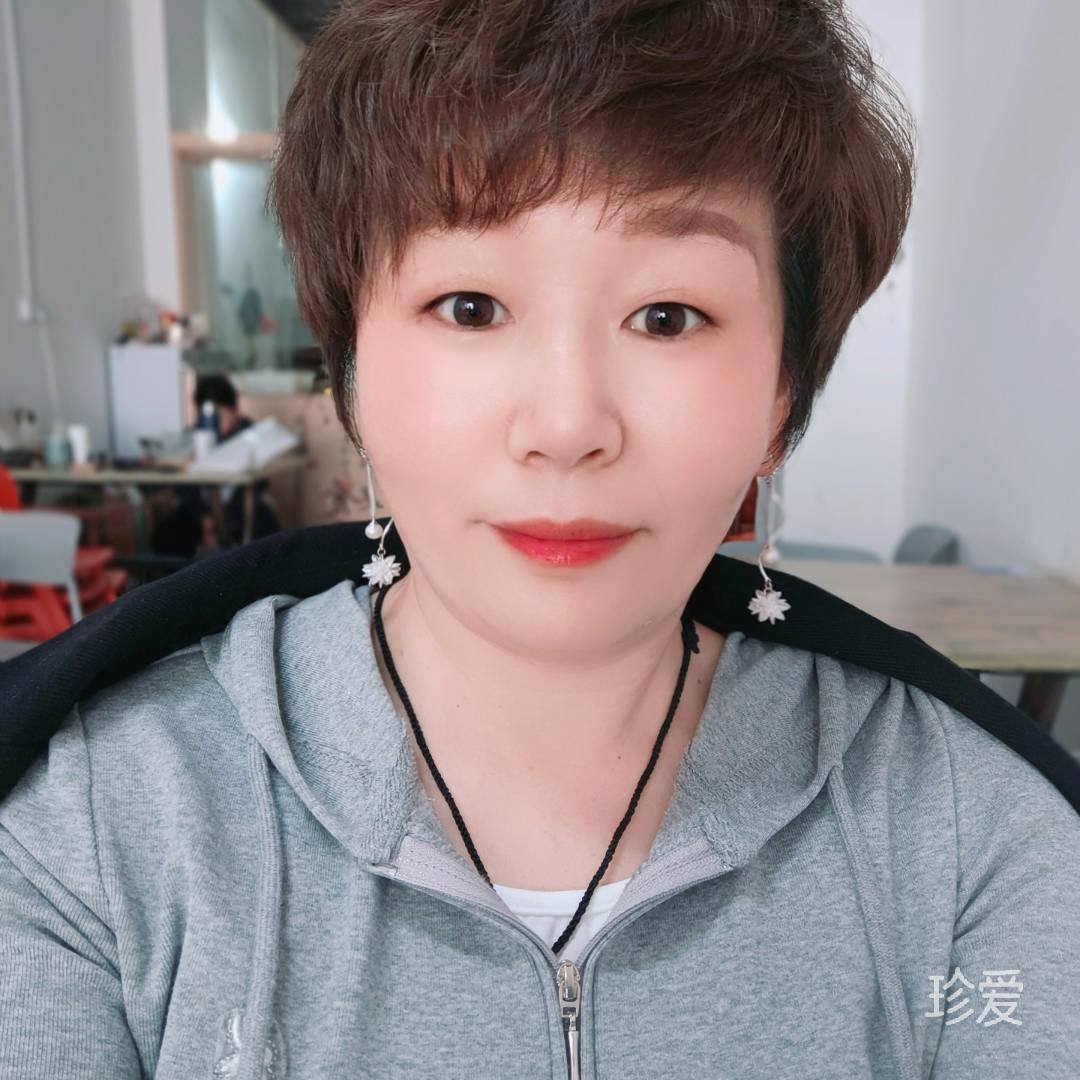 美丽心情