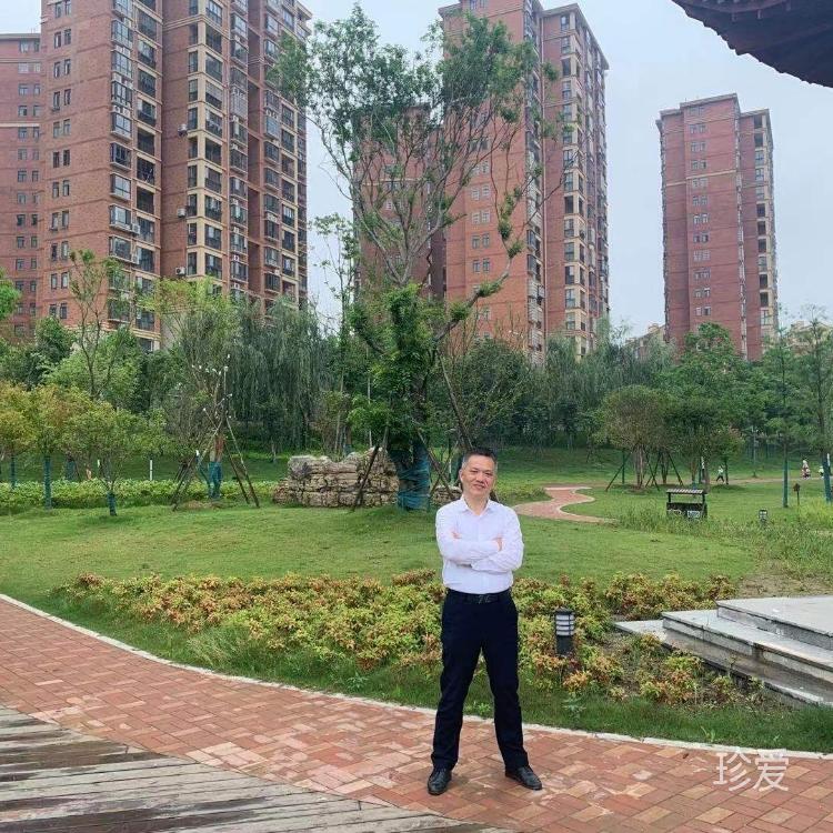 守护幸福