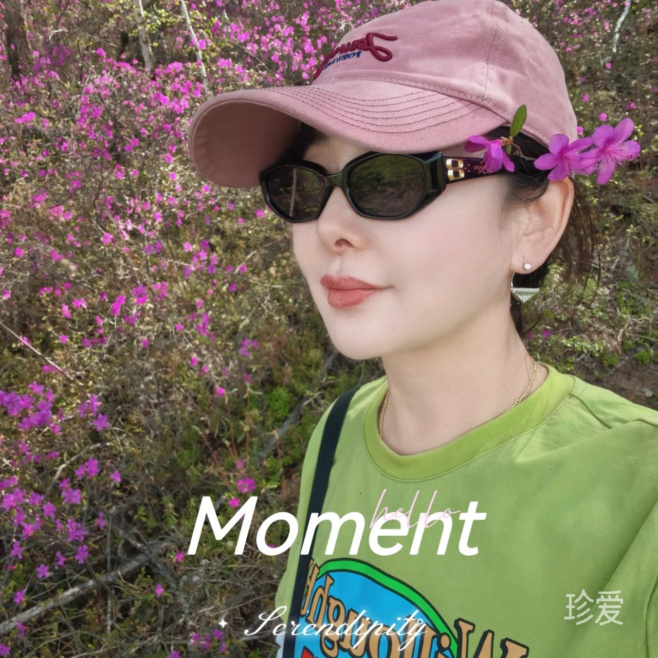 唯倪