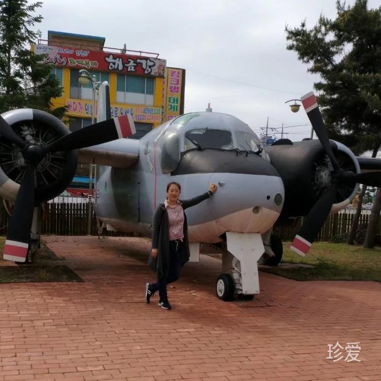 人要善良家要溫暖