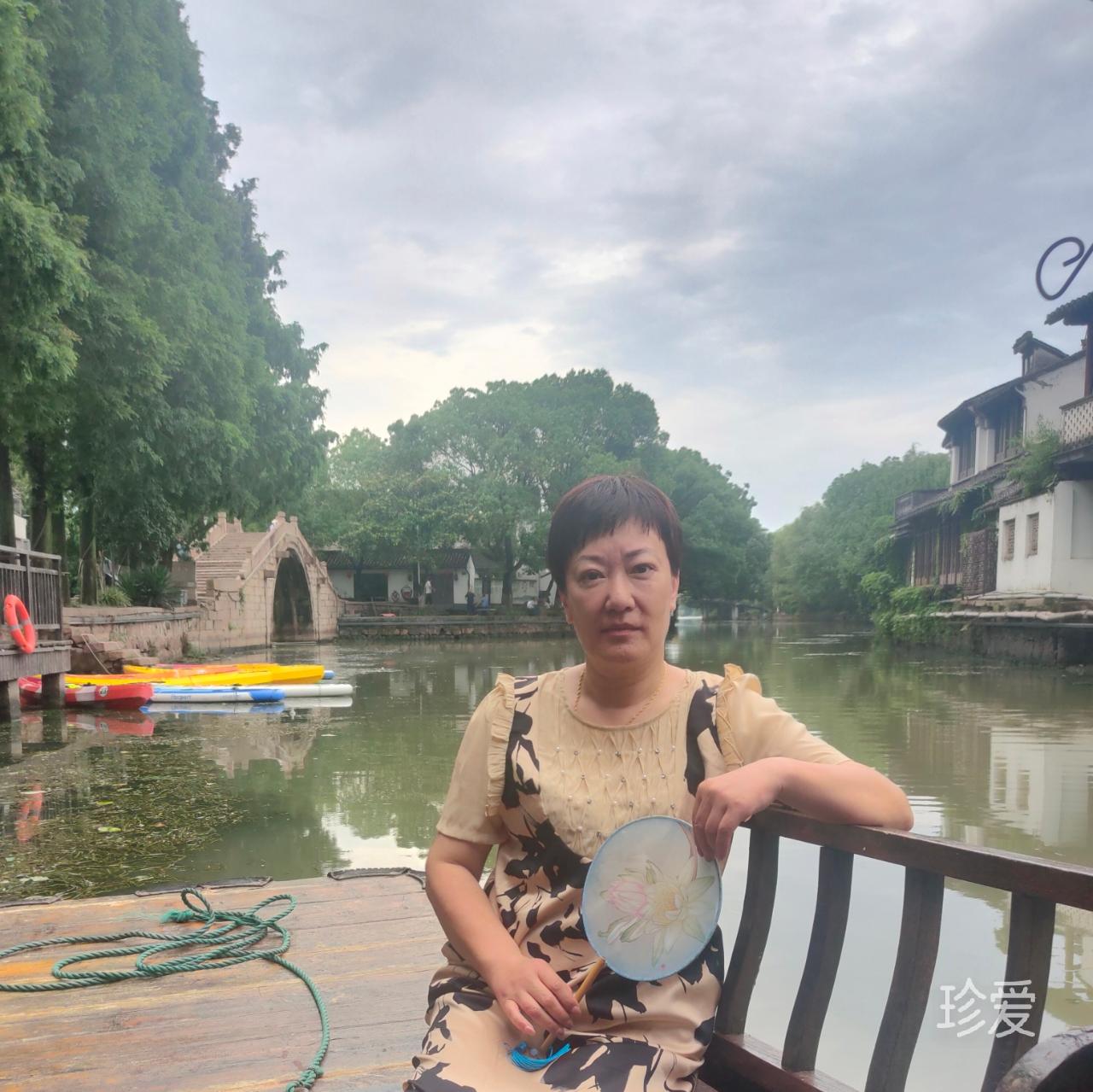 随风飘扬
