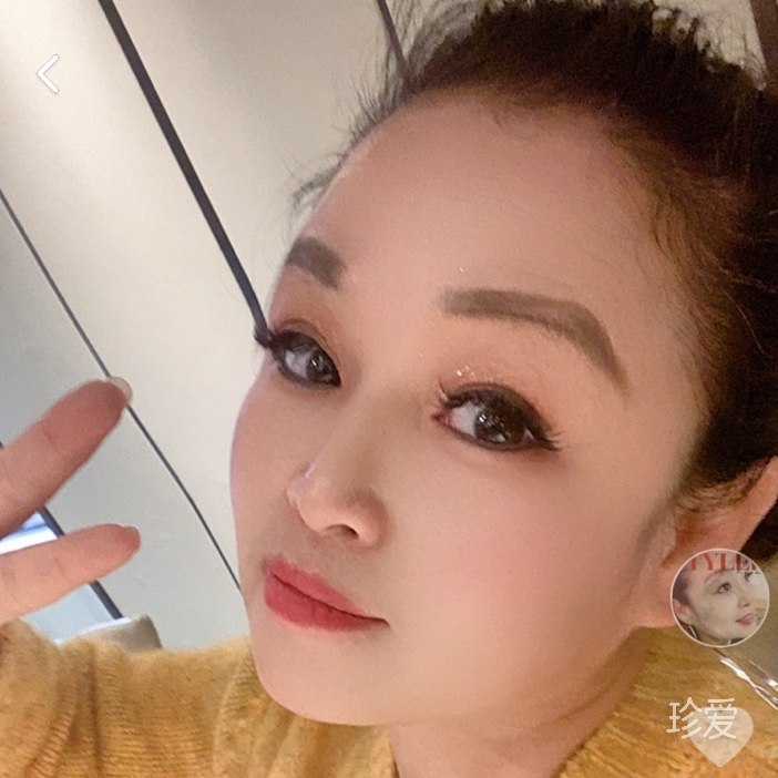 风的问侯