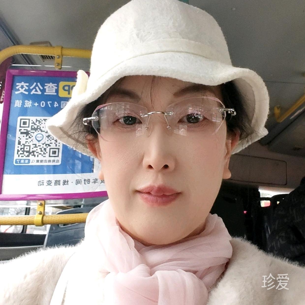 雪梅