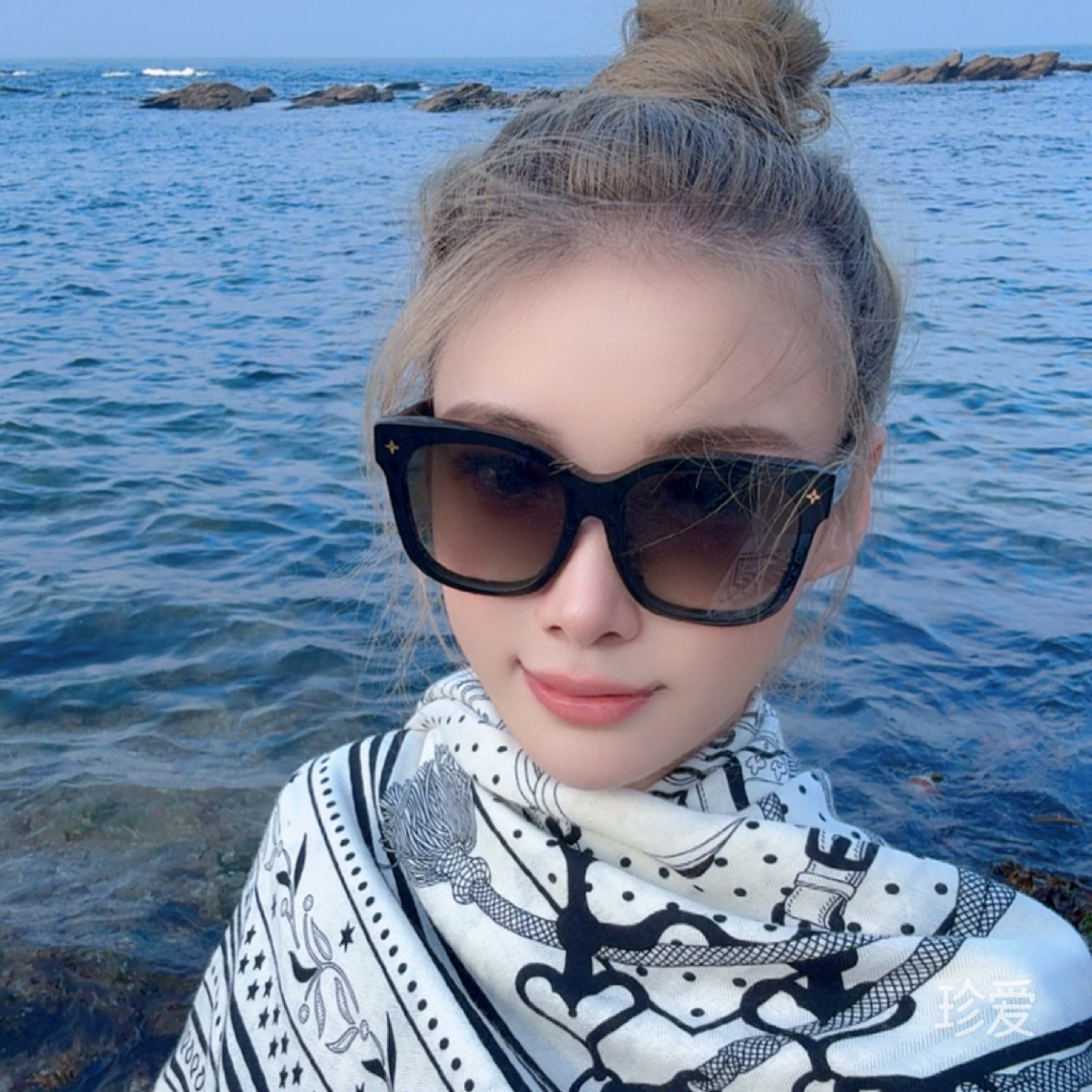美好新生