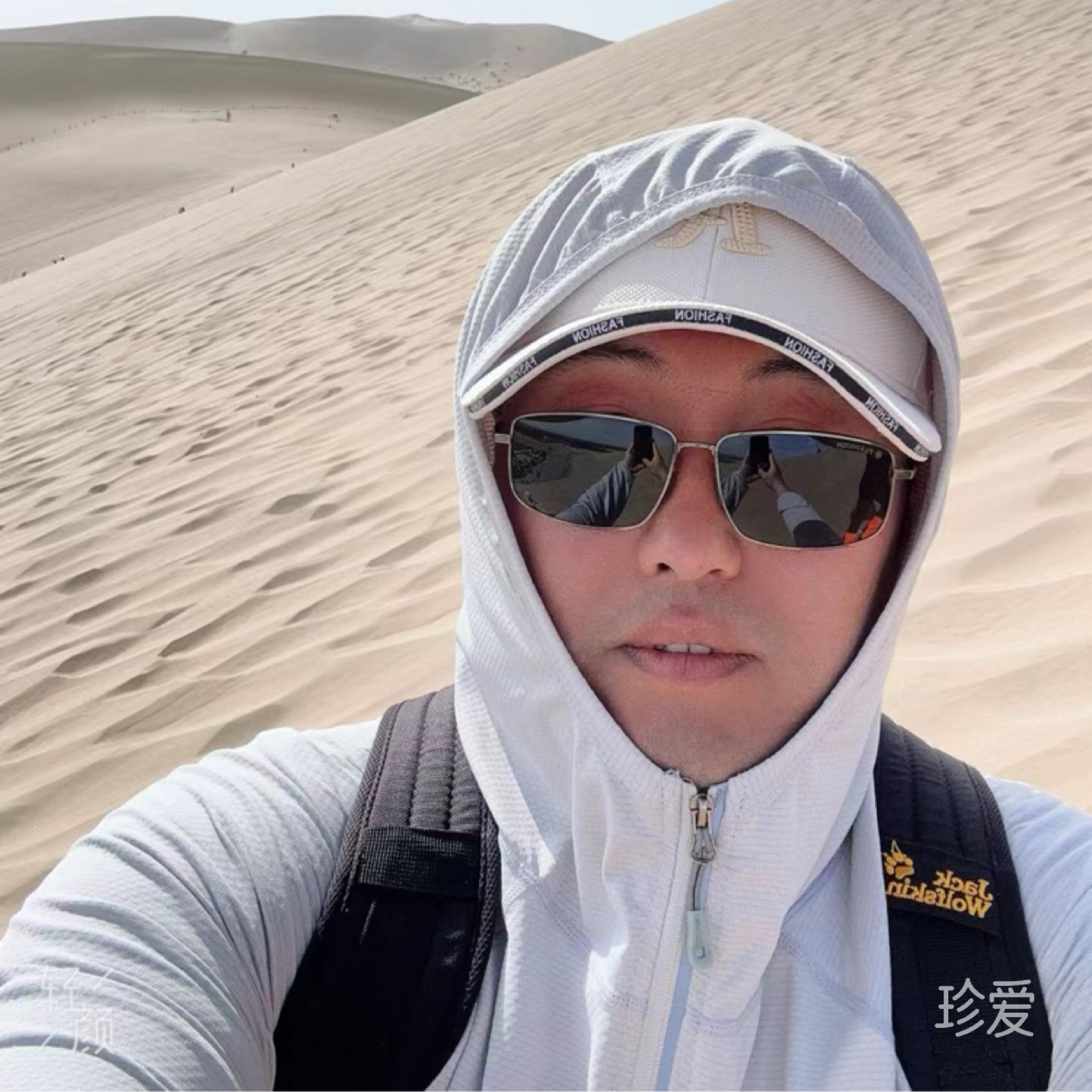 世界很大