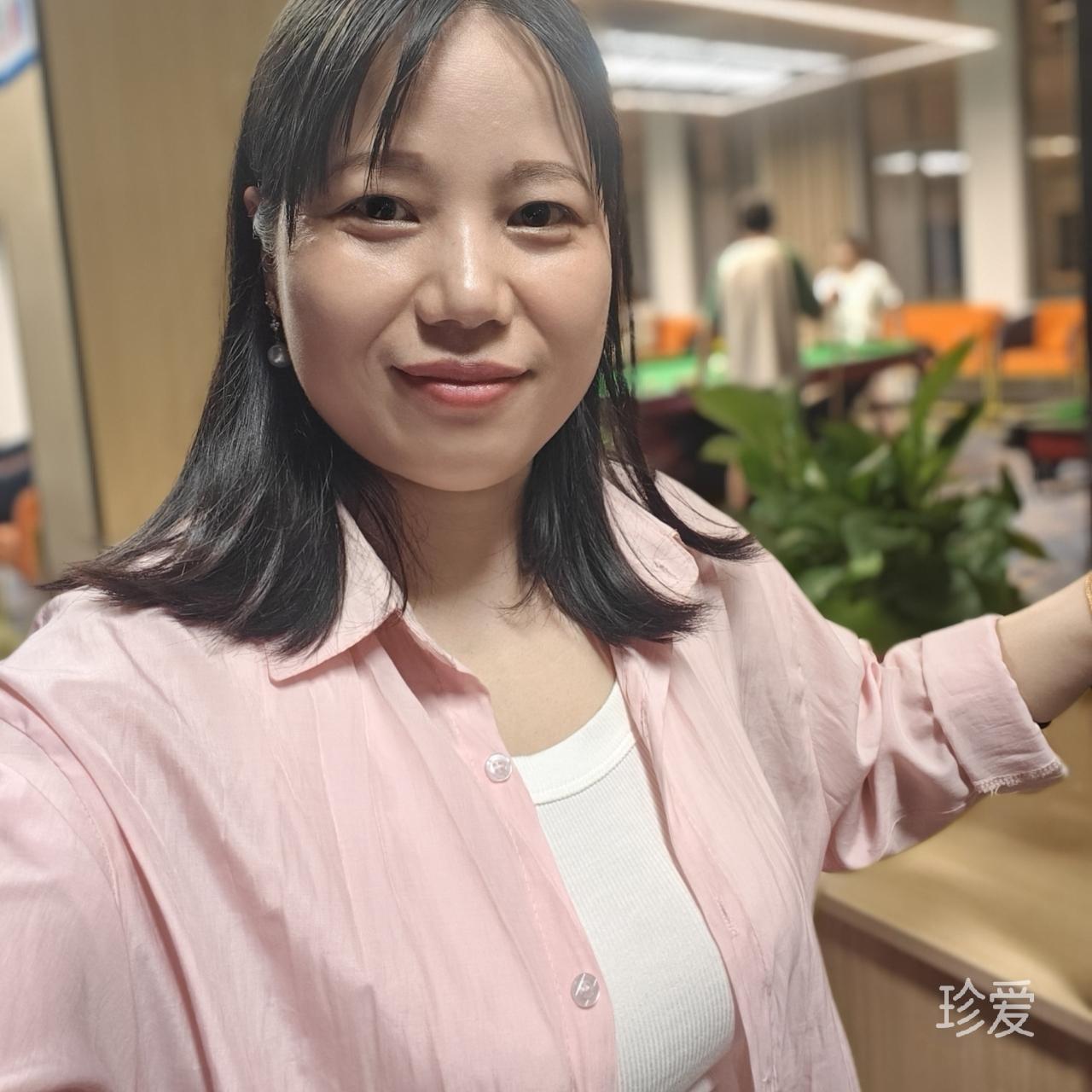 做个优雅的女子