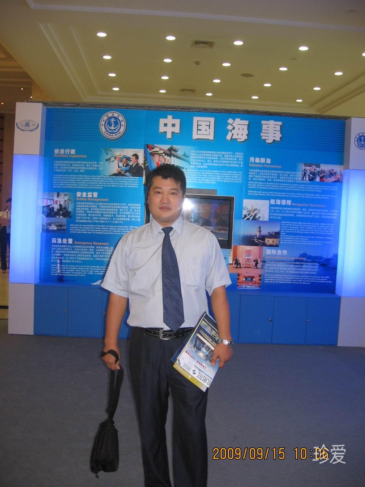 南风知我意