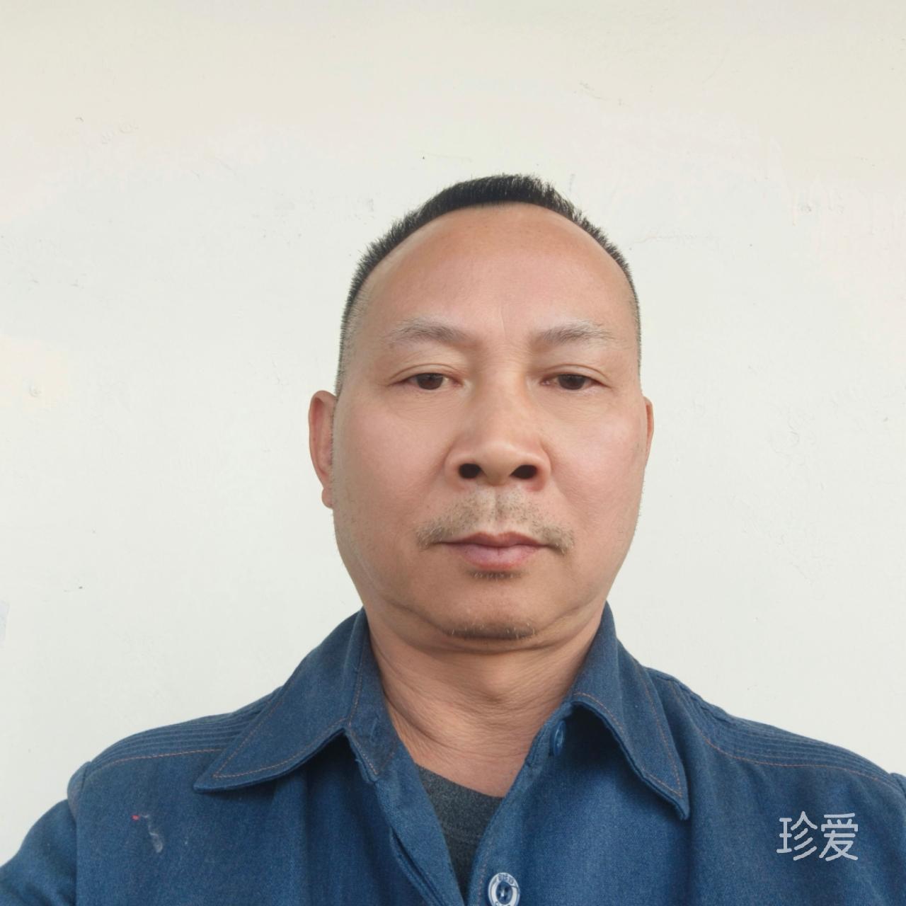 惜缘