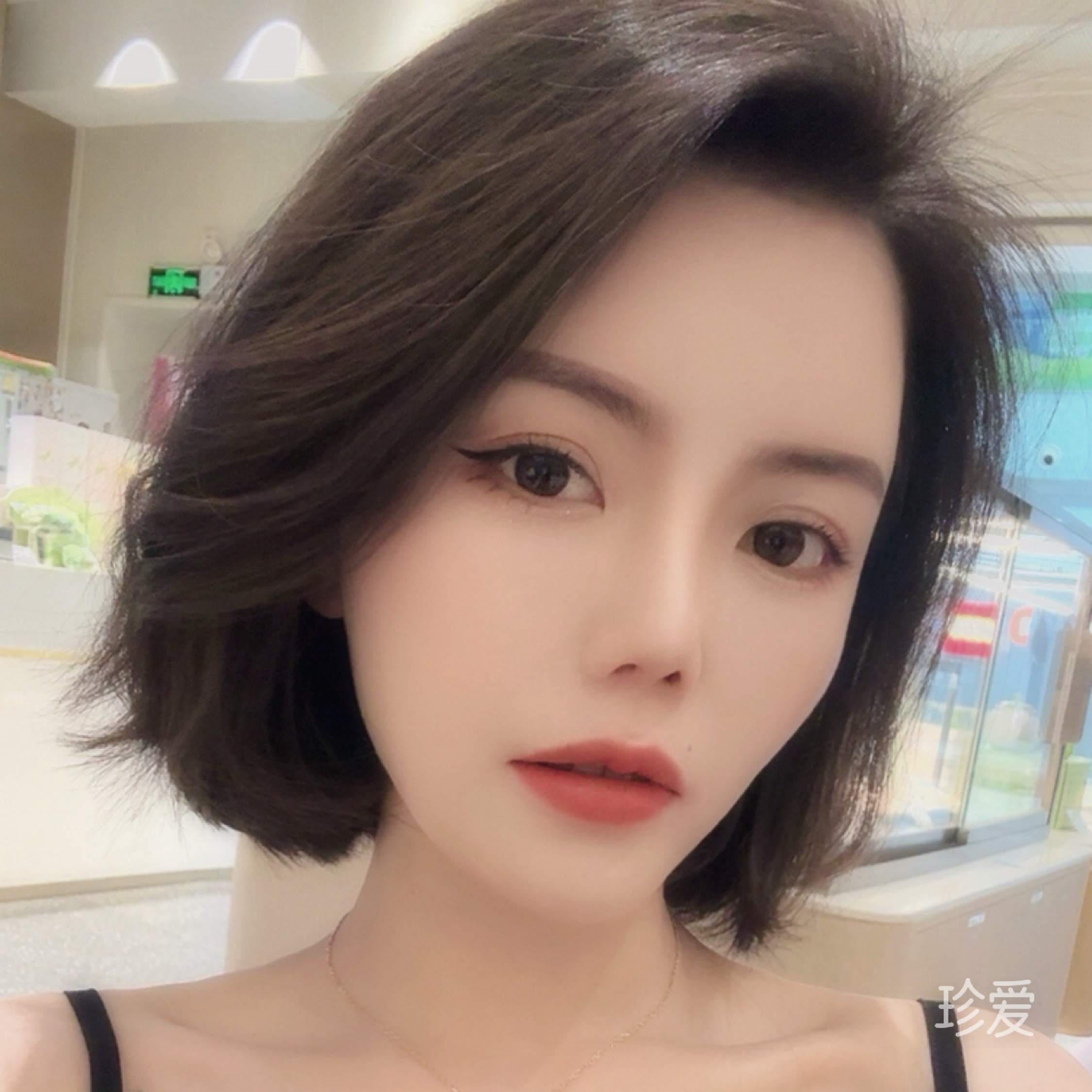小璐璐