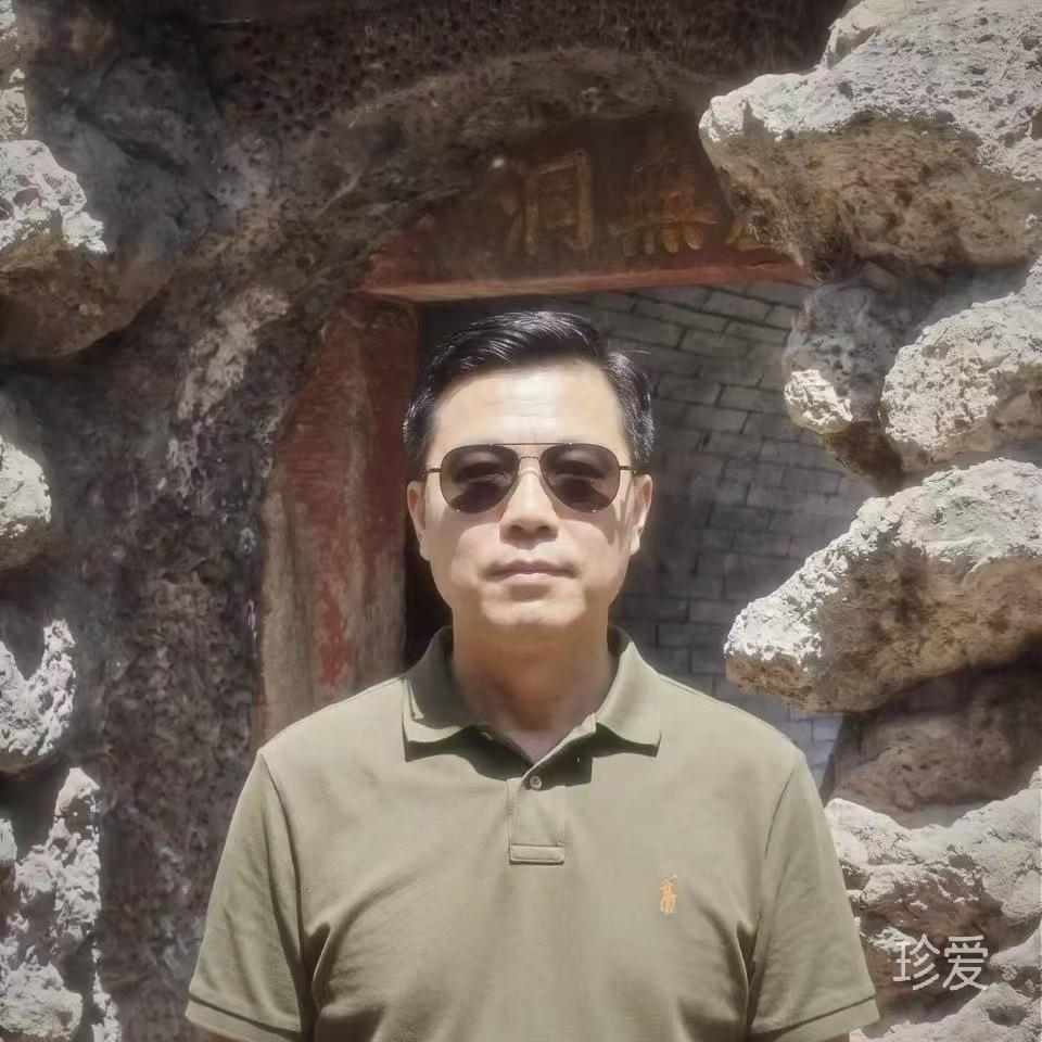 只要你过的好