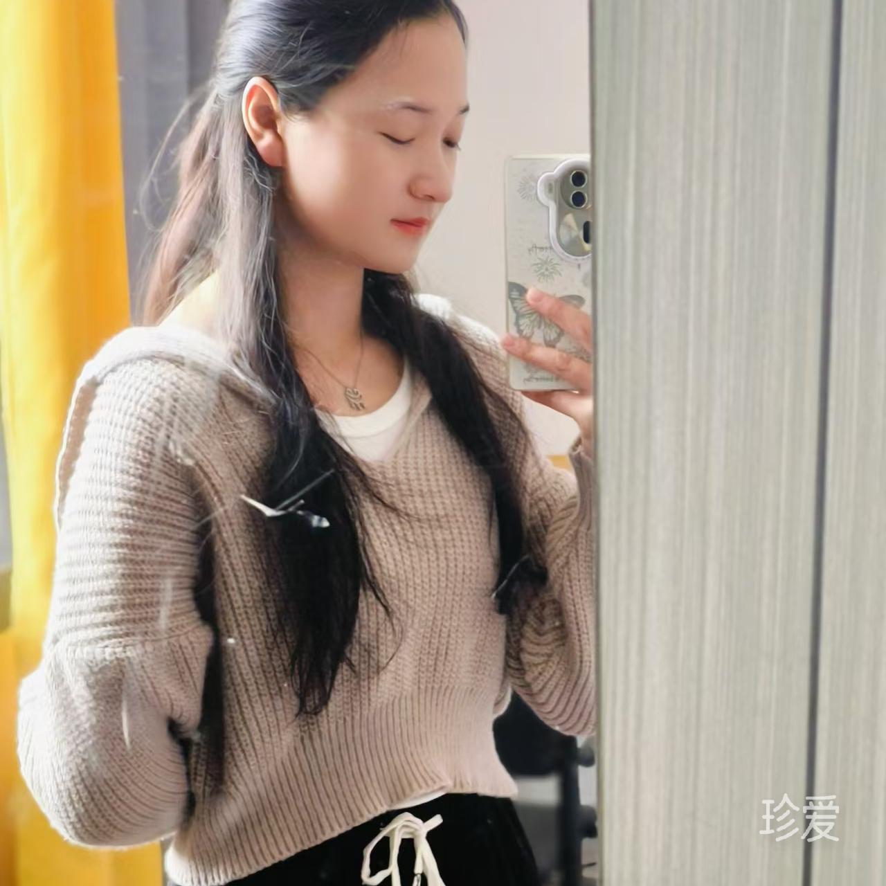 爱的开始