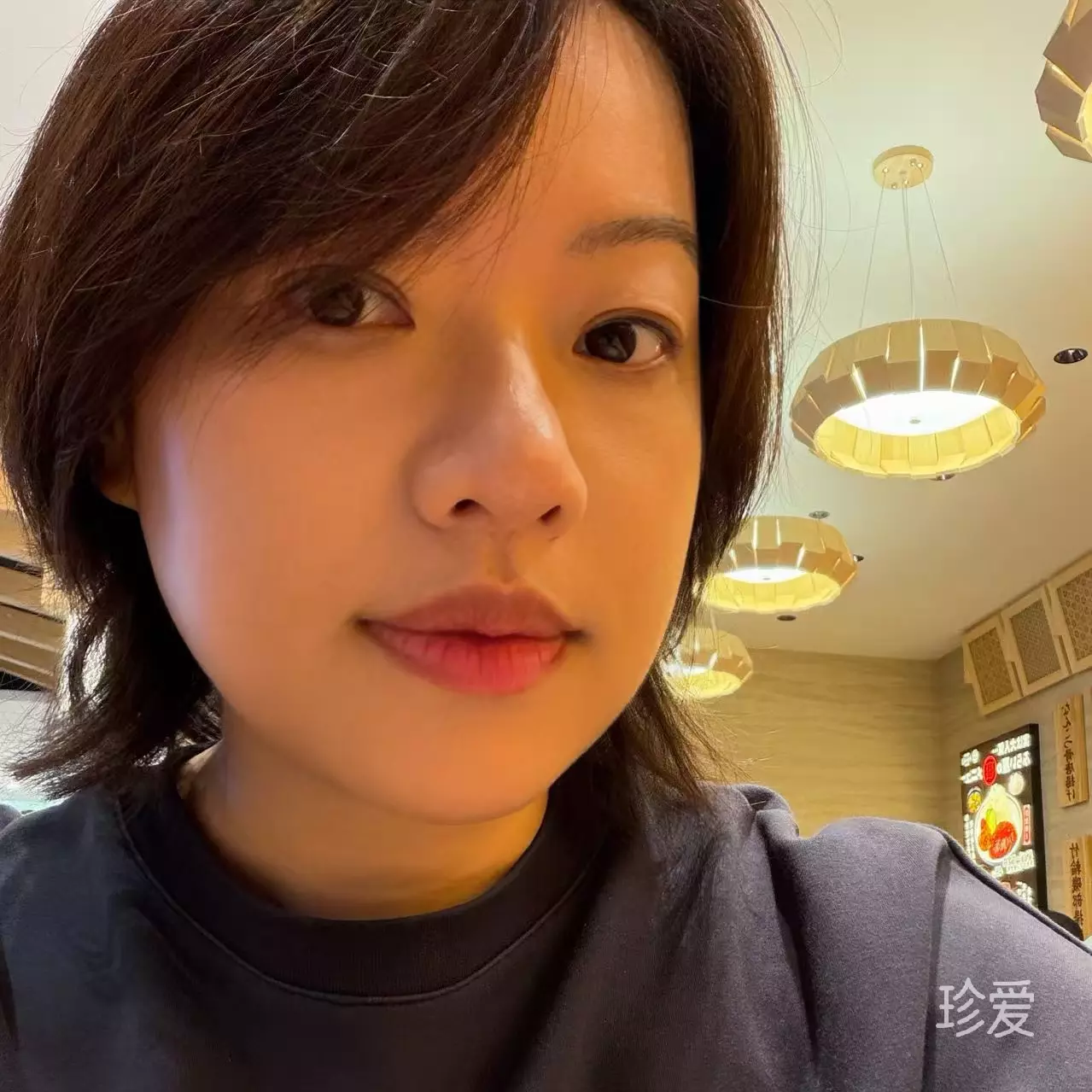 咕嘎
