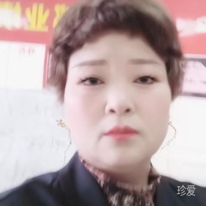 全心全意