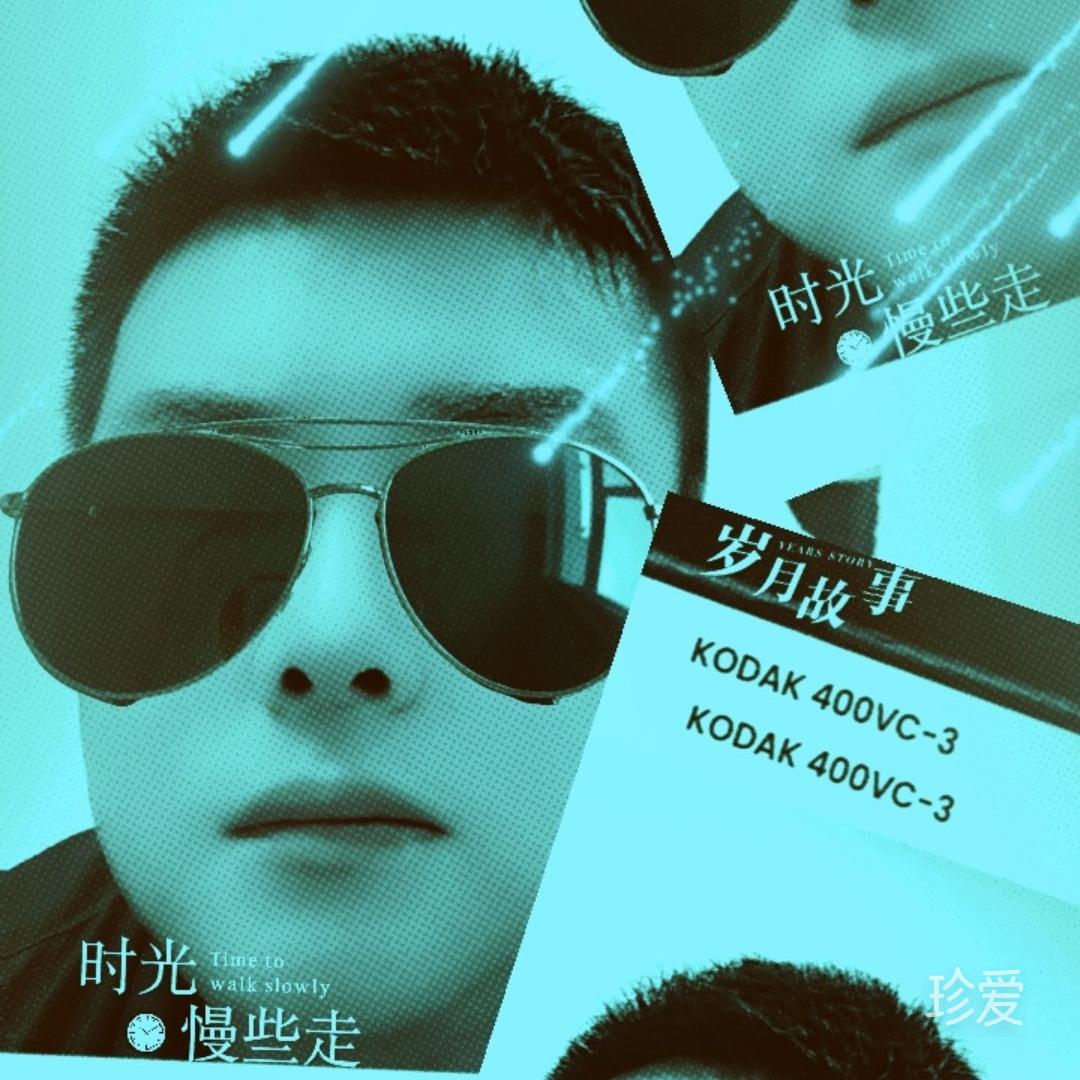 红尘过客