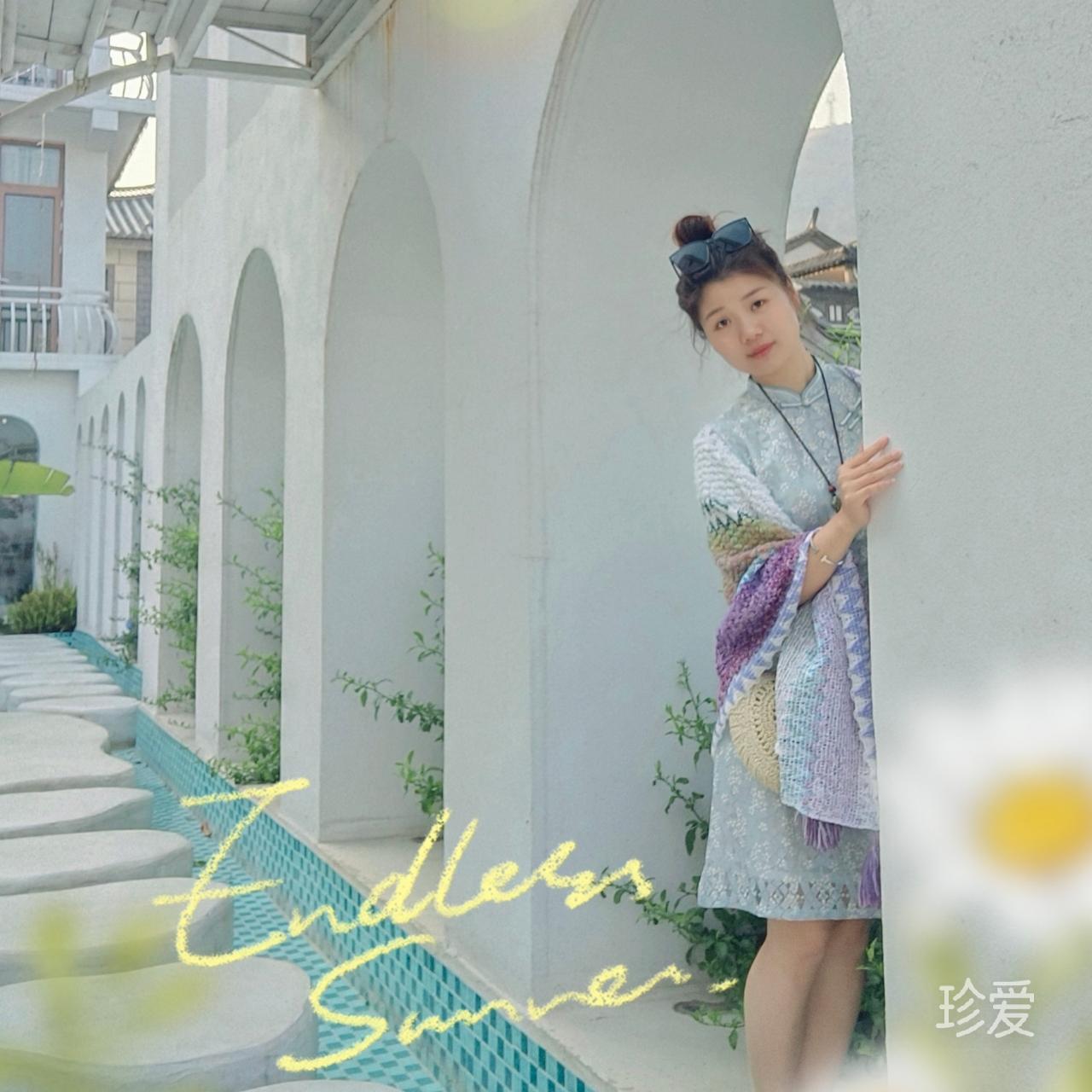 一生只愛一個人