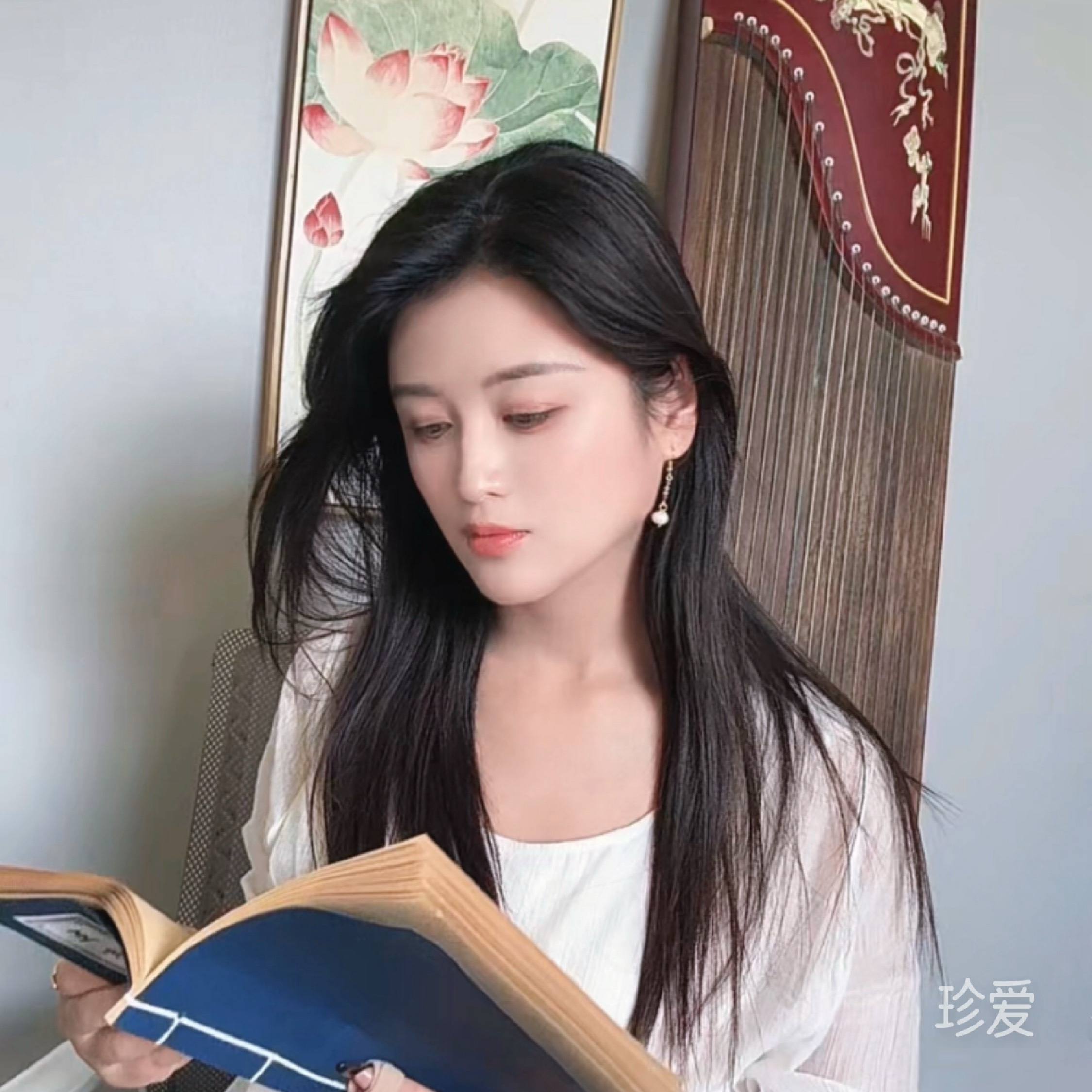 钰琬