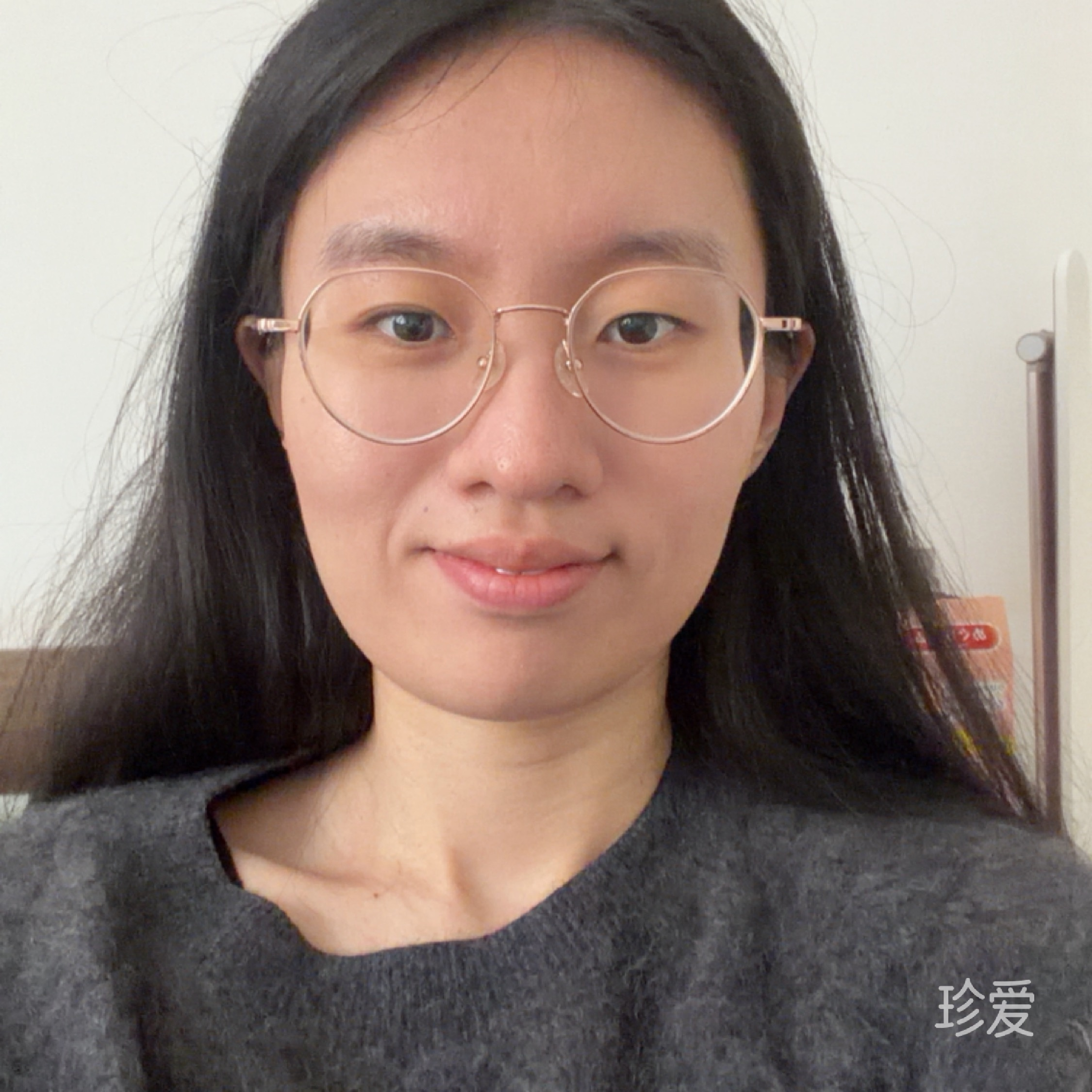 阿童