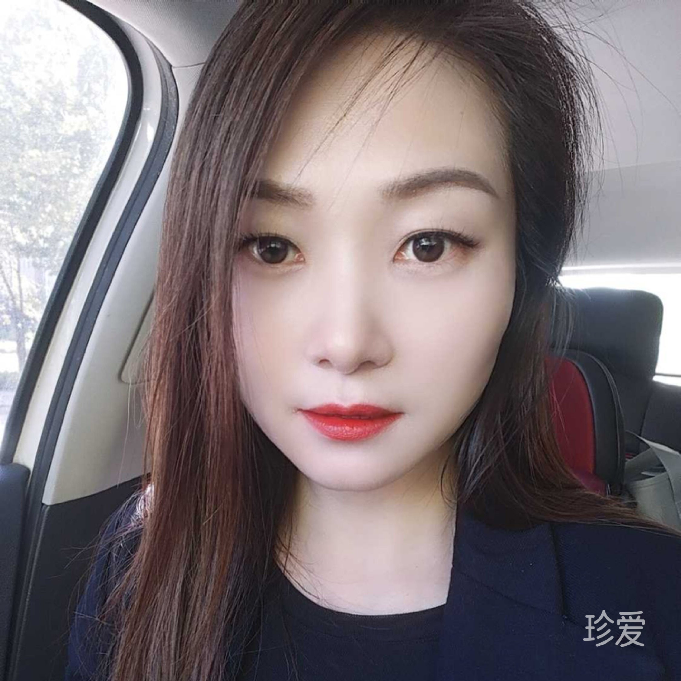 亦然