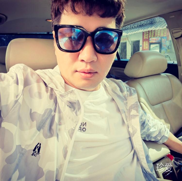 群子给你扯成溜溜