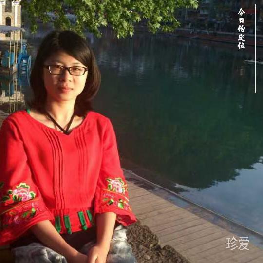 晚秋