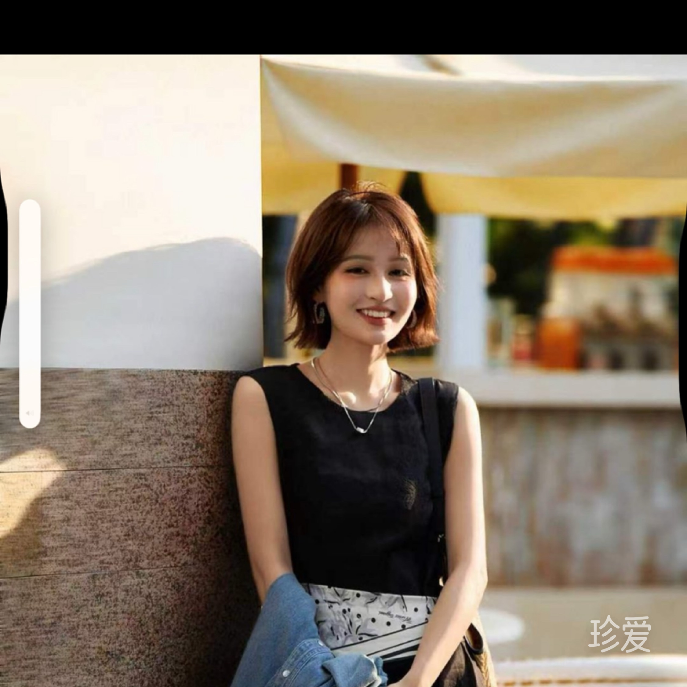 柿子