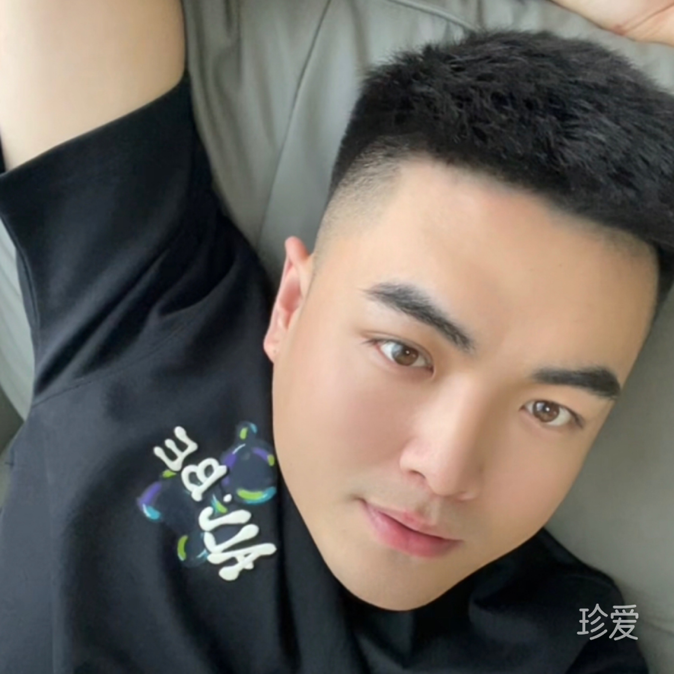 那么好