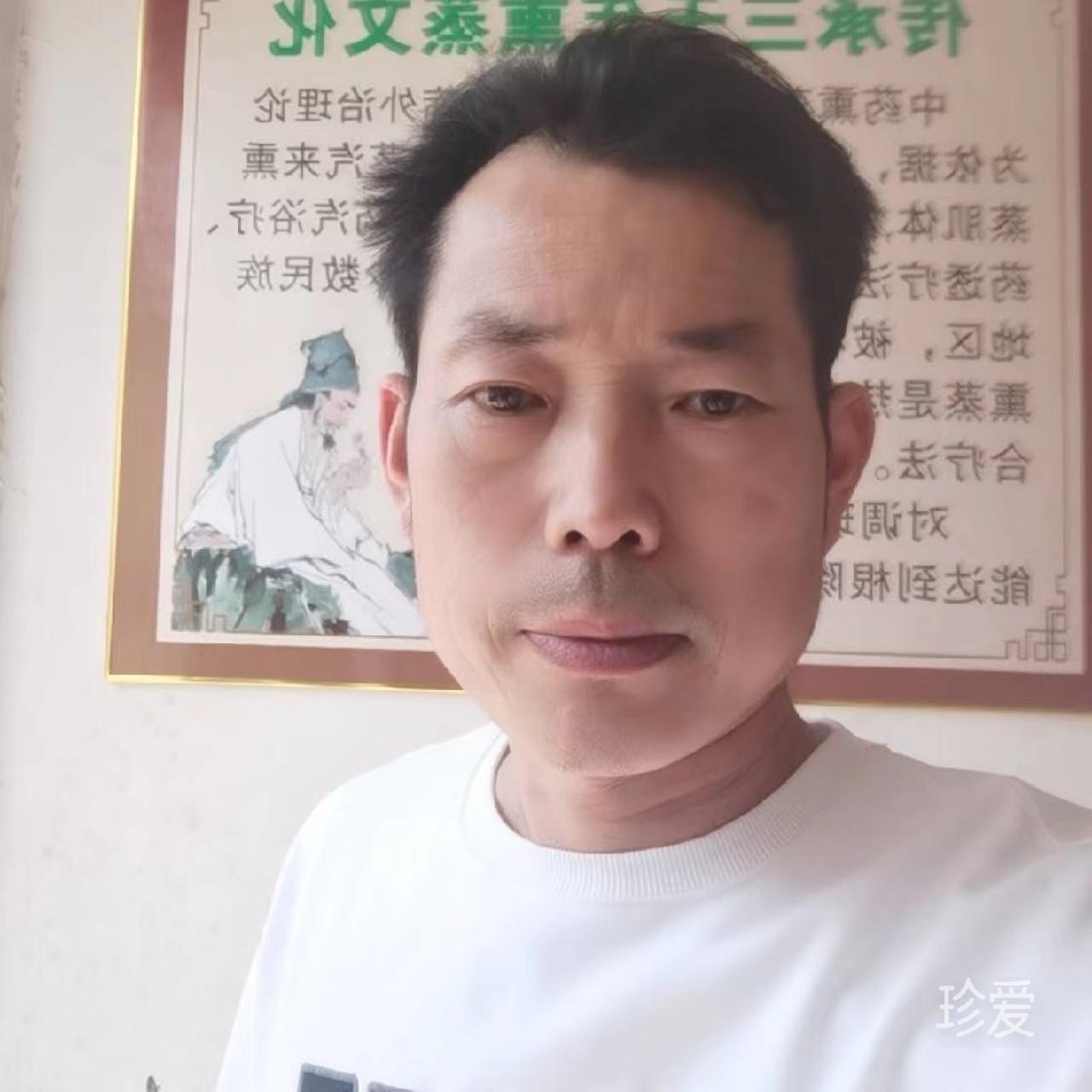 華夏民間草醫(yī)