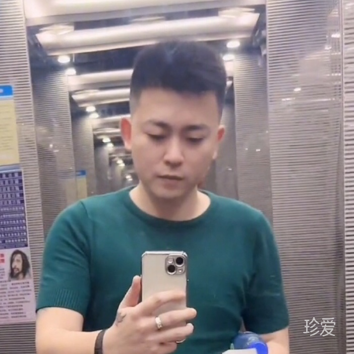 讀白有蓮細(xì)方試